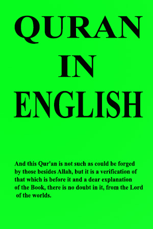 Quran surahs in english